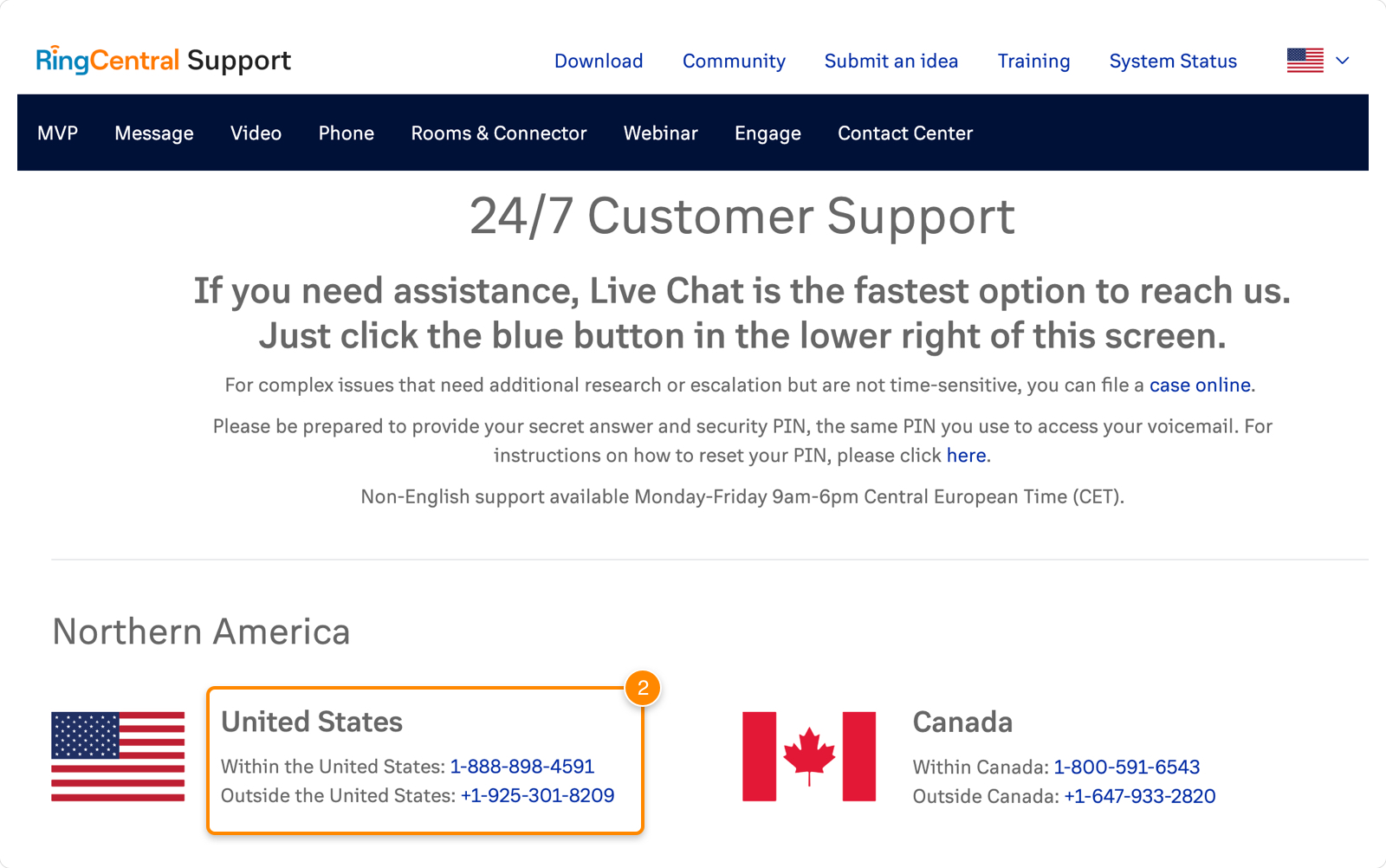 Connecting SIP-enabled Intercoms & Paging Products to Teliax Hosted PBX